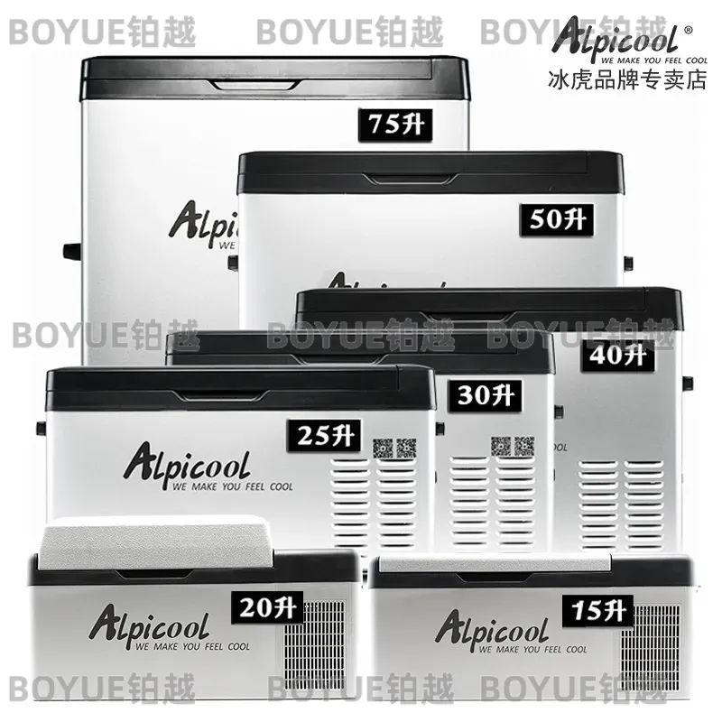 Kulkas Mobil Portabel 12V 24V  - Food Storage Zone ulasan dan harga