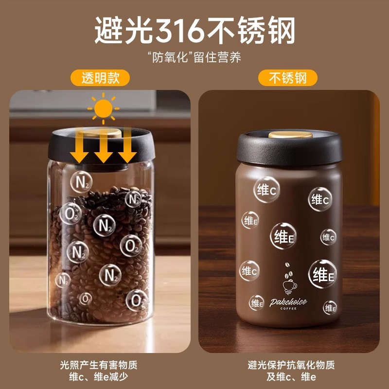 Tangki kedap udara dari baja t - Food Storage Vacuum Seal ulasan dan harga