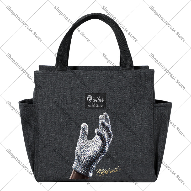 Tas Insulasi Makanan Motif Fas - Food Storage And ulasan dan harga